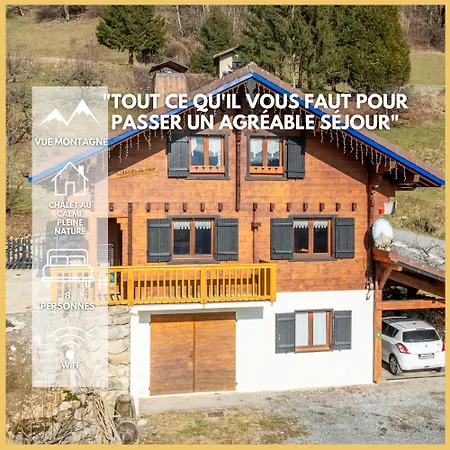 Cosy - 8 Pers, Outdoors & Mountain View